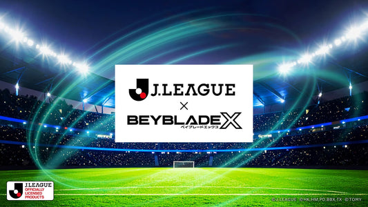 Image J League collaboration avec la franchise Manga Beyblade