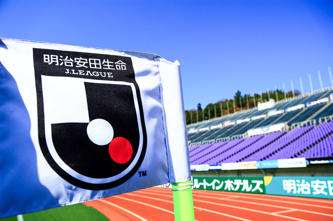 Drapeau J League dans un stade 