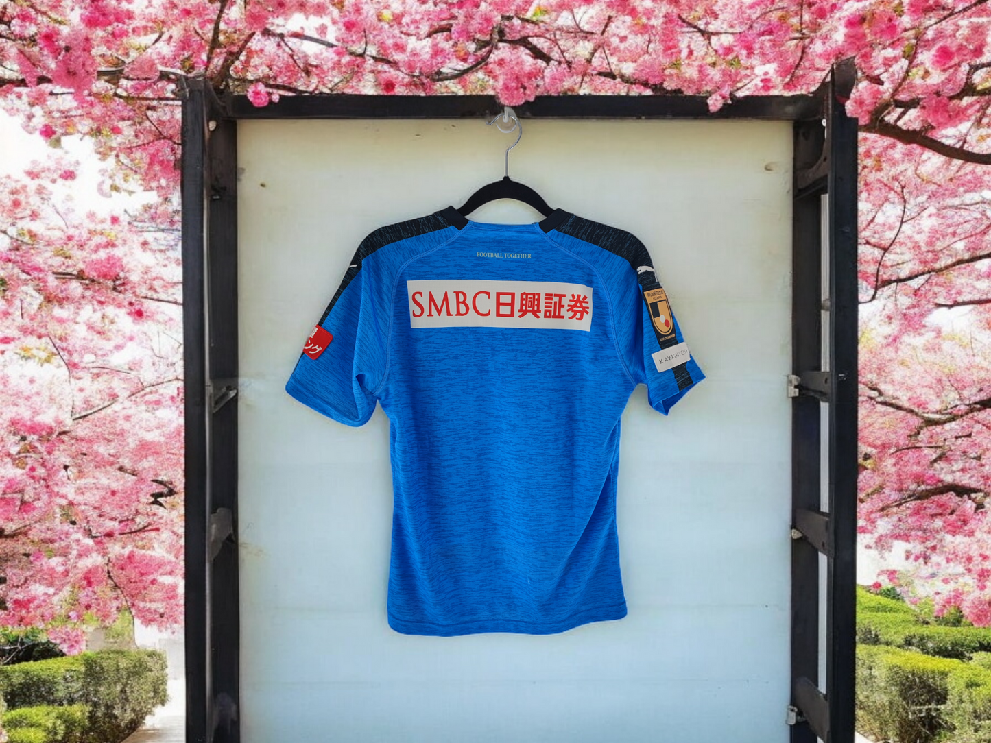 Maillot domicile Kawasaki Frontale FC 2018/2019